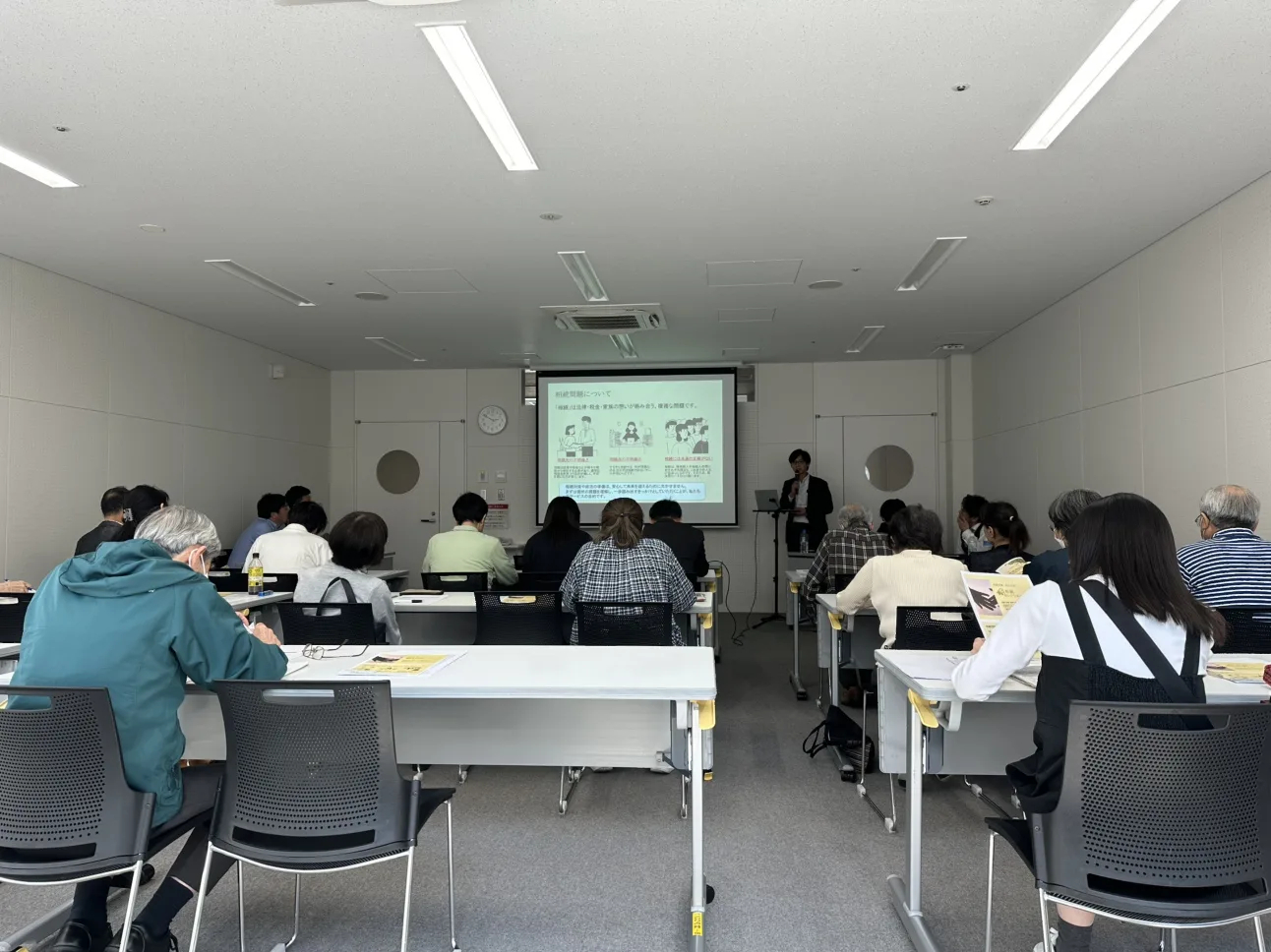 相続セレクション セミナーの様子