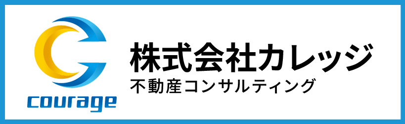 株式会社カレッジバナー